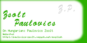 zsolt paulovics business card